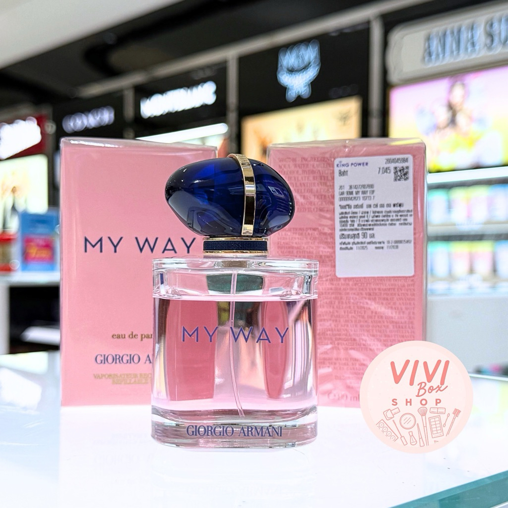 Giorgio Armani My Way EDP 15/50/90 ml หัวสเปรย์ แท้ ผลิตปี2024/2025 [VIVIBOXSHOP]