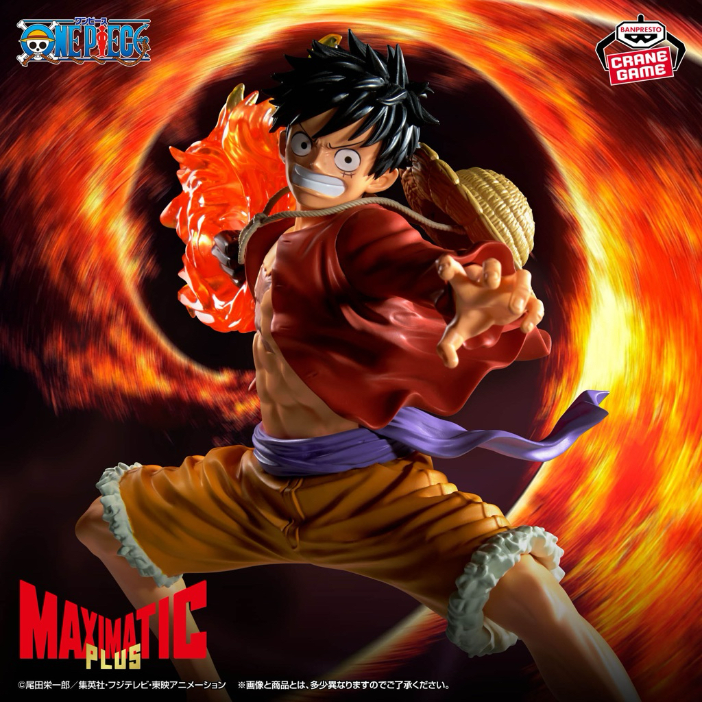 ✅ พร้อมส่ง,ลิขสิทธิ์แท้ 🇯🇵✅ One Piece MAXIMATIC PLUS MONKEY.D.LUFFY II