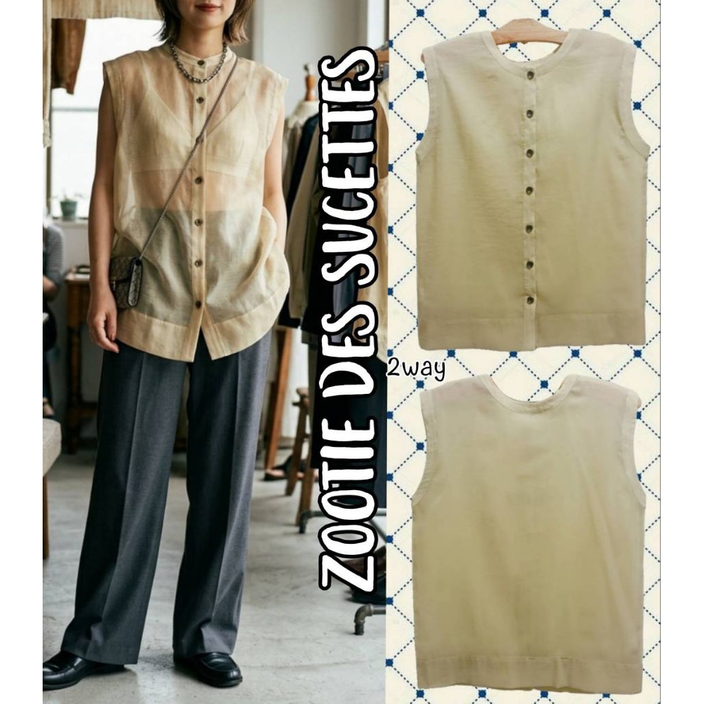 D022✨️Z00TIE DES SUCETTES=เสื้อแขนกุดOversizeผ้าโปร่งแสง