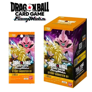 [ย380]ST01 Dragon Ball Super Card Game Fusion World : Story Booster 01 [JP] การ์ดดราก้อนบอล ของแท้ 100% พร้อมส่งในไทย