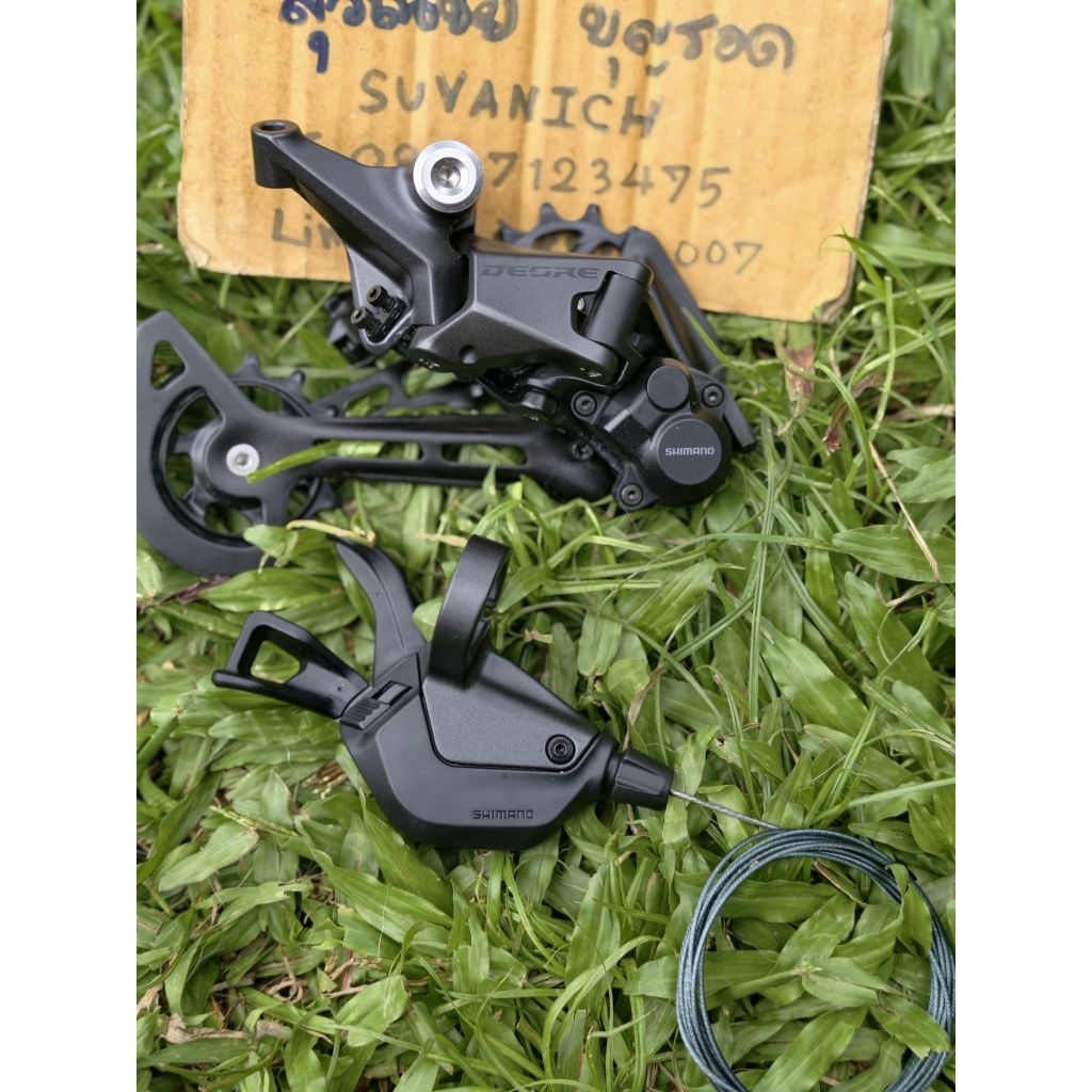 ชิพเตอร์+ตีนผี Shimano Deore M6200 12-Speed ของใหม่ ชุดประหยัดยอดนิยมสำหรับจักรยานเสือภูเขา