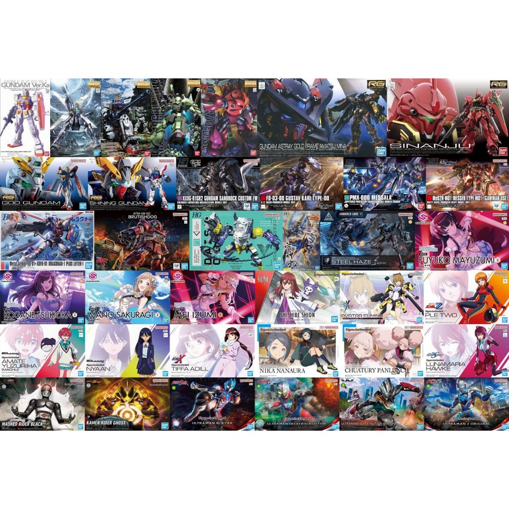 [FS08] Bandai Flash Sale SET 6 เลือกแบบด้านใน (Plastic Model)