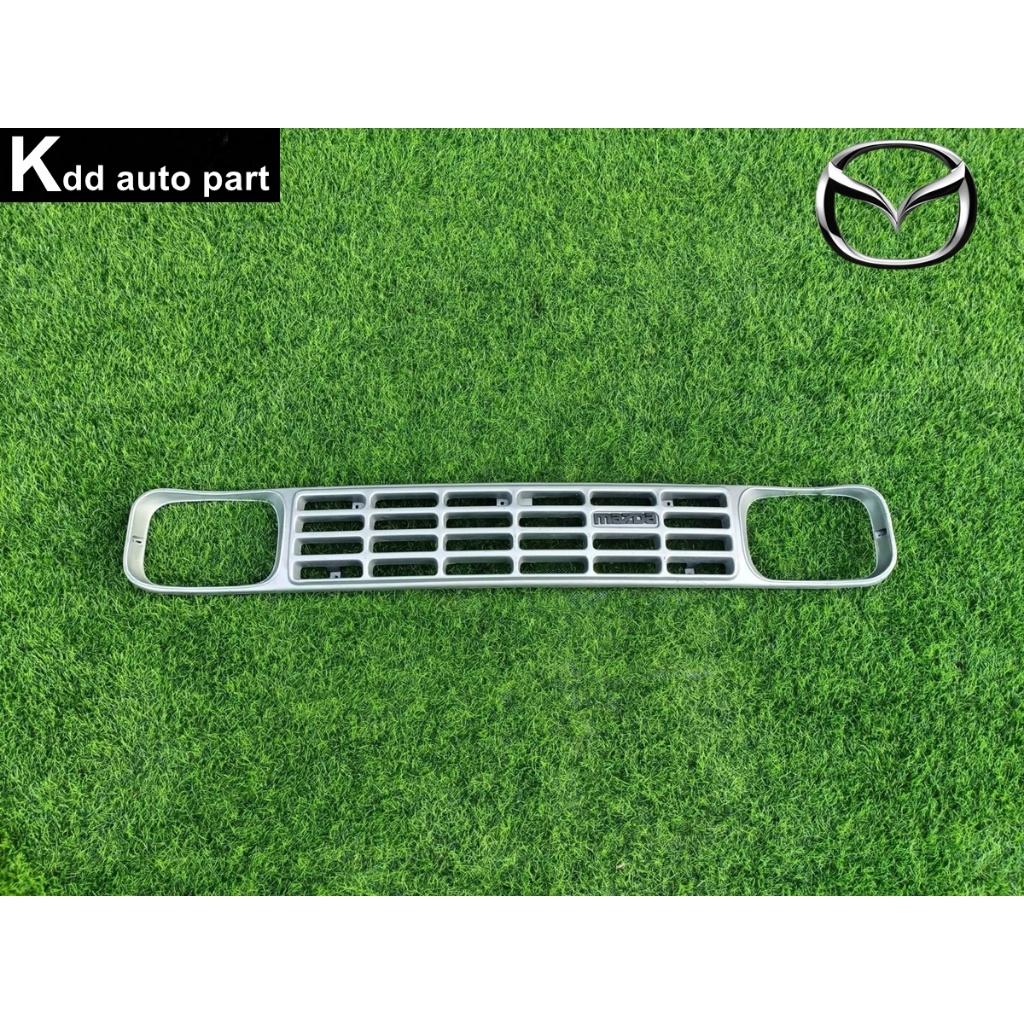 หน้ากระจัง Mazda 1300 - 1400 cc รุ่นเก่า