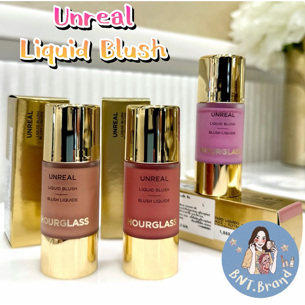 💥พร้อมส่ง💥 Hourglass Unreal Liquid Blush 10.3 ml. (แท้ 💯 ป้ายห้างไทย)