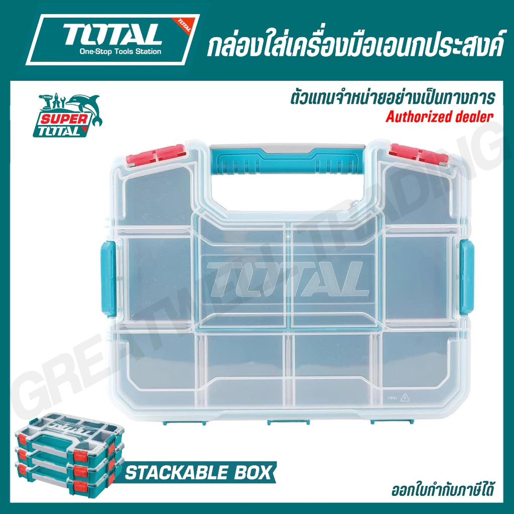 TOTAL กล่องใส่เครื่องมืออเนกประสงค์ 12,15,17,16,19 นิ้ว TPBX1151 TPBX1121 TPBX1711 TPBXS101 TPBXS102