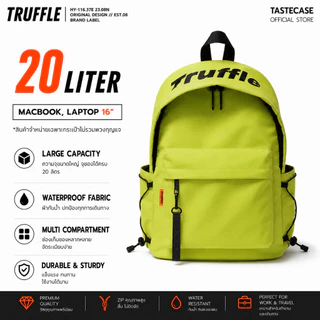 Truffle TFLD กระเป๋าเป้กันน้ำกันกระแทกสำหรับ Macbook Pro 14-16", Macbook Air 13-15" และ Laptop อื่นๆ