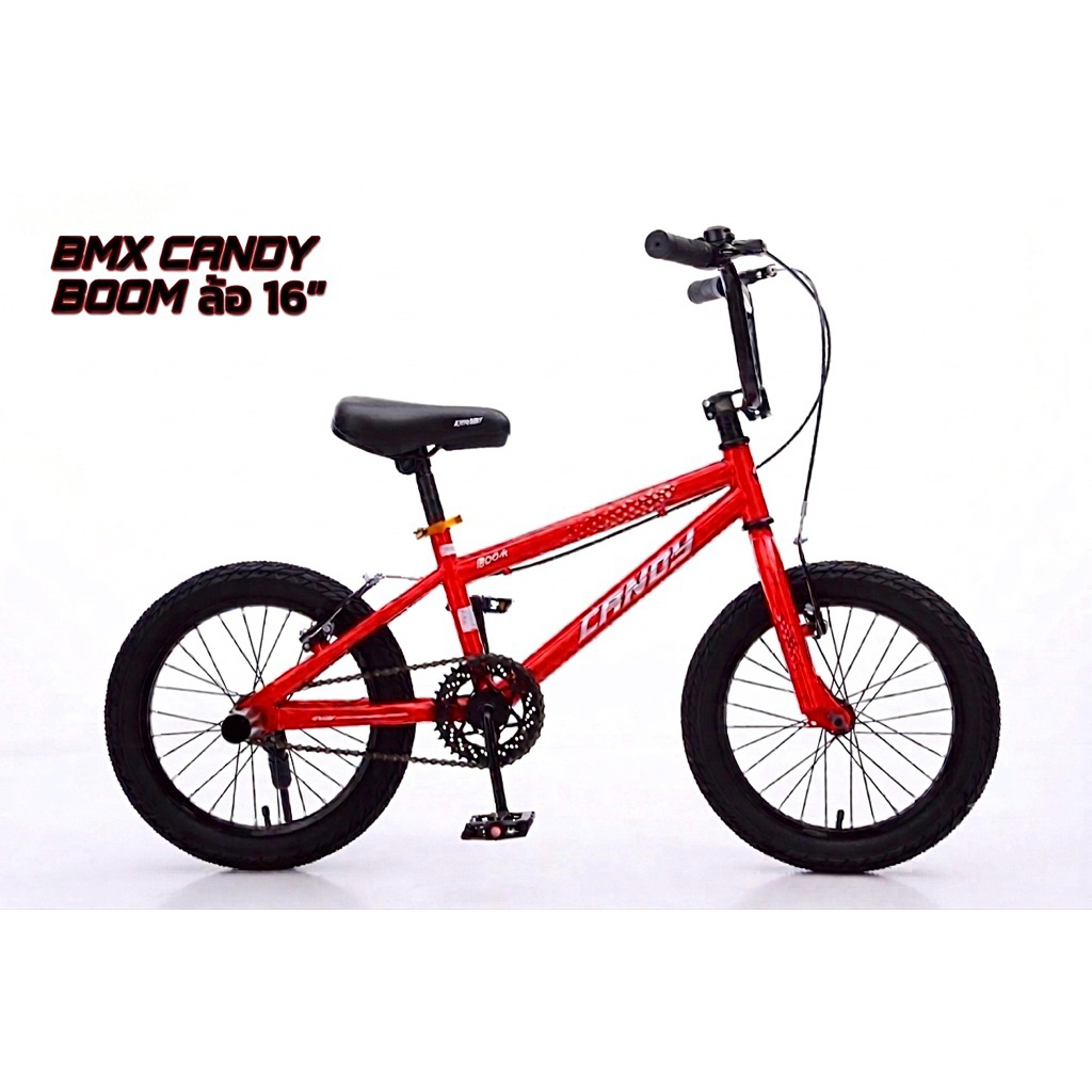 จักรยานBMX CANDY BOOM ล้อ16นิ้ว
