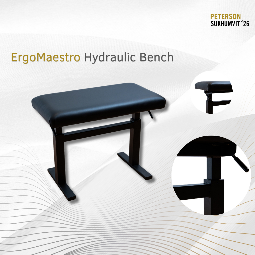 (ผ่อน 0%) Ergo Maestro Hydraulic Piano Bench เก้าอี้เปียโนปรับระดับได้แบบไฮดรอลิค