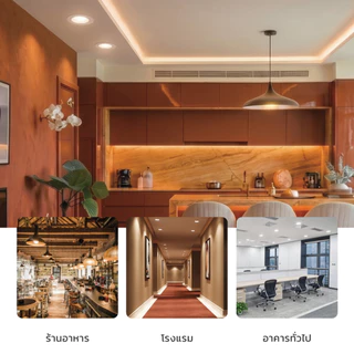 [แพ็ค2หลอด] Lamptan หลอดไฟ Led | New Gloss E27 5W 7W 9W 11W 14W 18W 22W 27W แสงขาว แสงเหลือง BULB