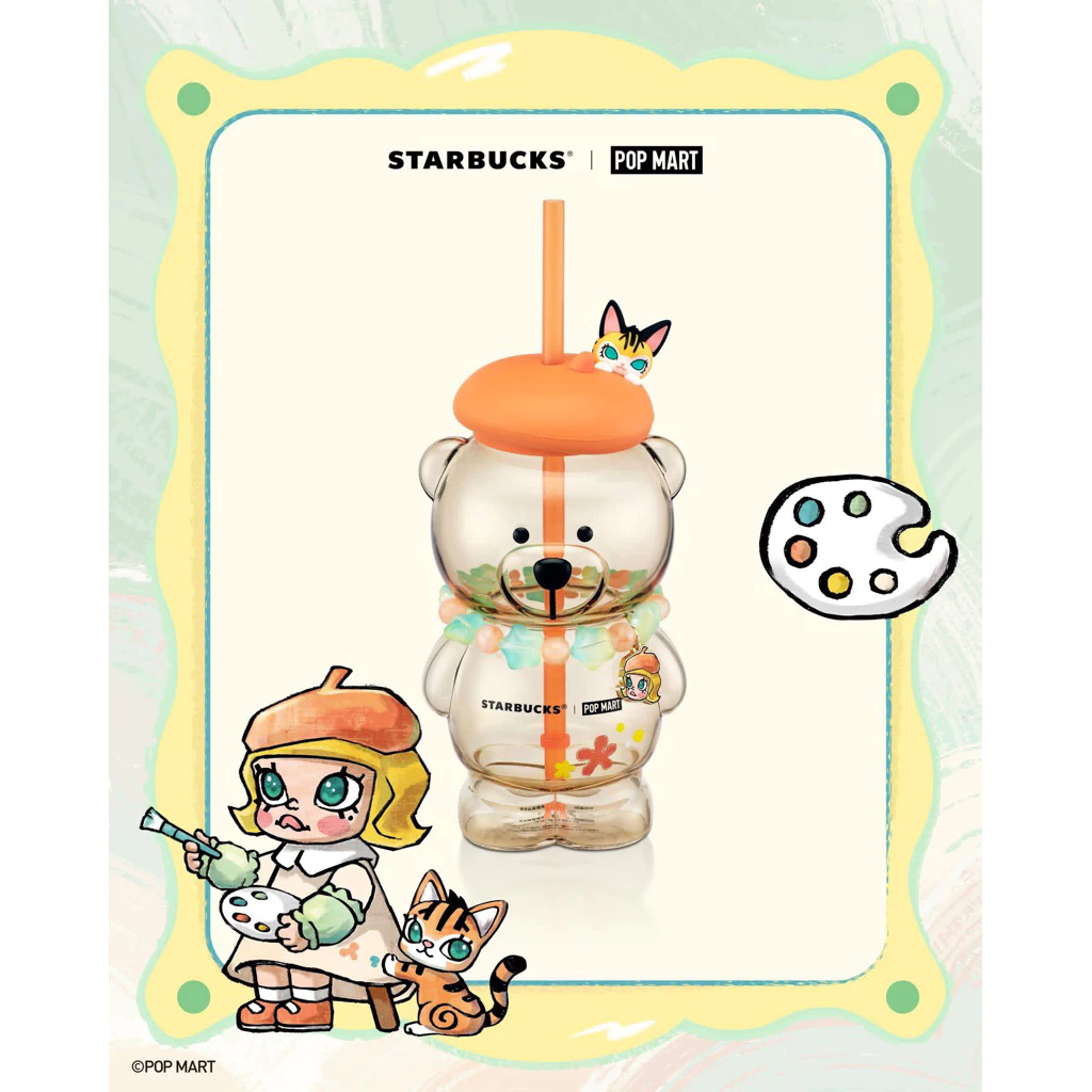 Green Cap Bearista Glass (ขนาด 20 oz.) ของแท้ 100%🎉🥰i