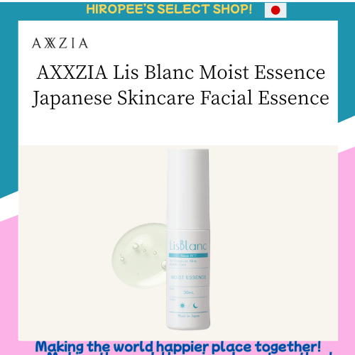 AXXZIA Lis Blanc Moist Essence Japanese Skincare Facial Essence