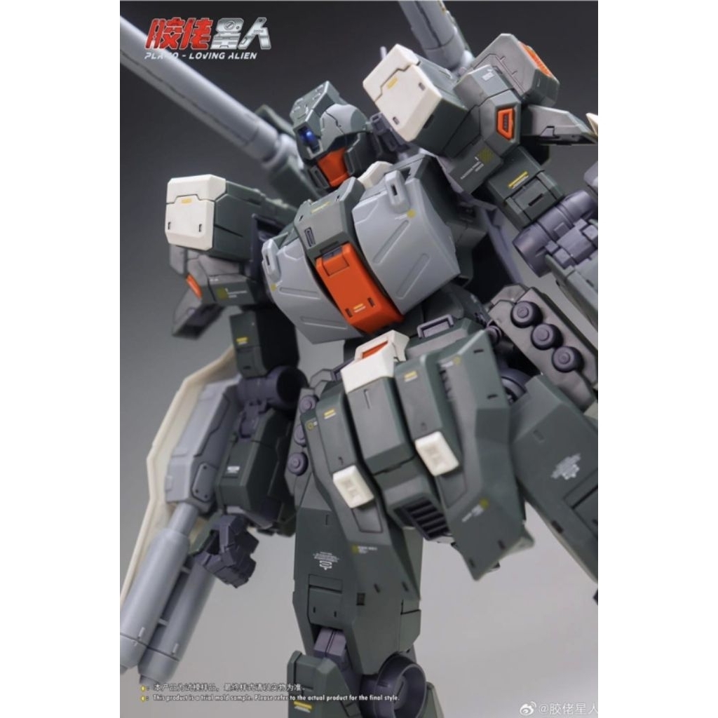 (ราคาพิเศษ) พร้อมส่ง Plamo-Loving Alien 1/100:RMG-88x Jieda Cannon