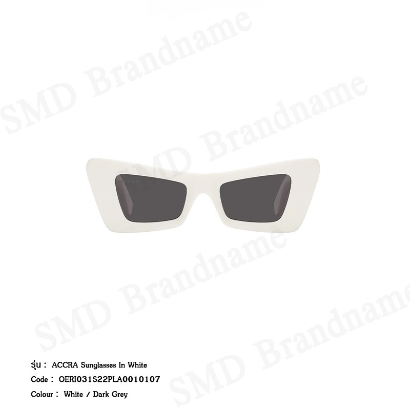 Off-White แว่นกันแดด รุ่น Accra Sunglasses In White Code: OERI031S22PLA0010107