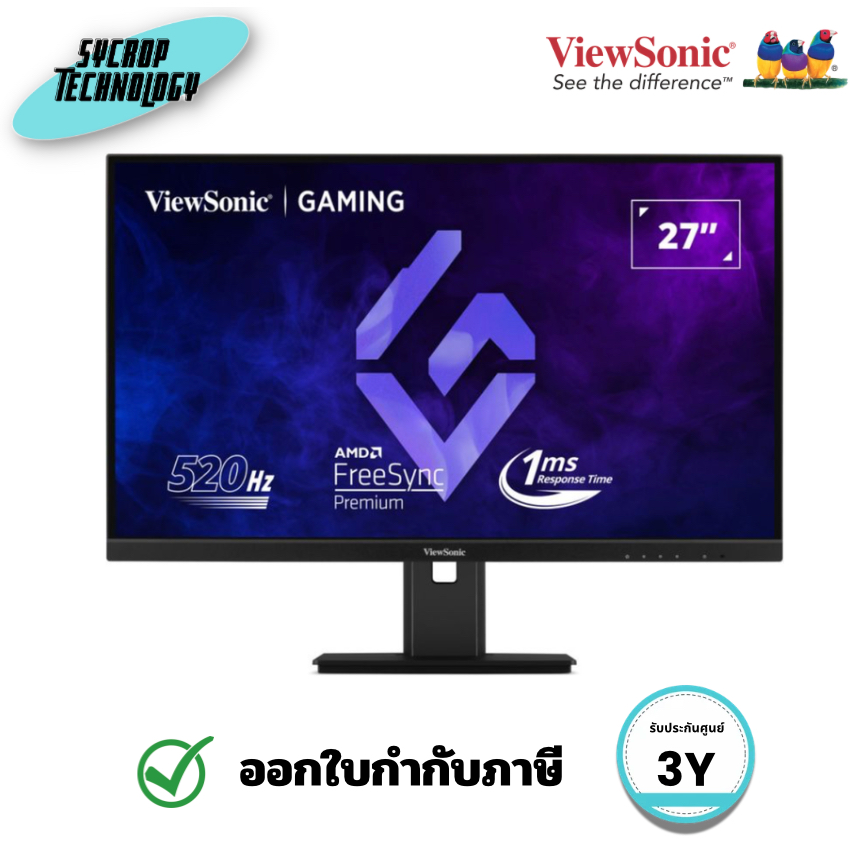 ViewSonic XG2737 จอเกมมิ่ง 27 นิ้ว IPS FHD 520Hz 1ms รองรับ HDR10 FreeSync ประกันศูนย์