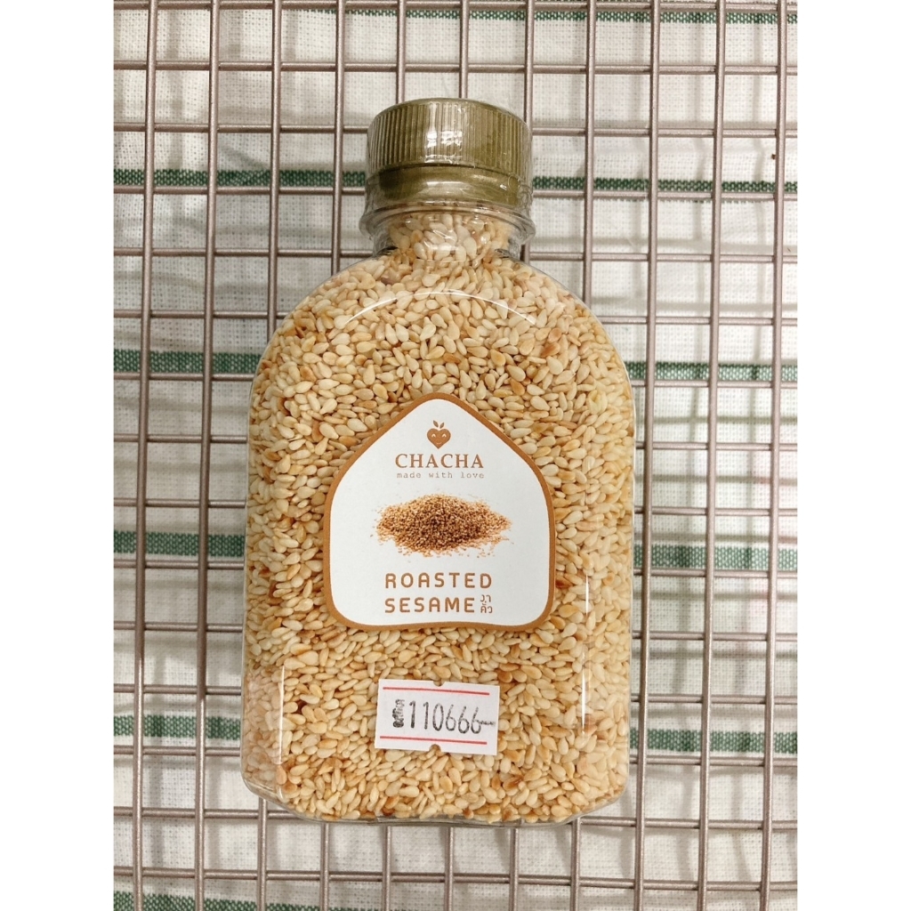 งาคั่วพร้อมทาน sesame seeds  งาขาว ดำ คั่วหอม พร้อมรับประทาน ขนาด 220 ml