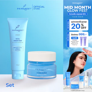 PrimaNest Birdnest Facial Cream Foam 120 g + Hydra Surge Moisturizing Cream 45 g พรีมาเนสท์ โฟม + มอยเจอร์ไรซิ่งครีม