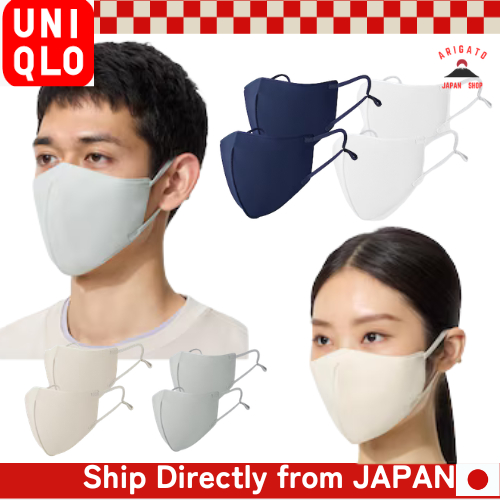 UNIQLO AIRism 3D Mask / Pack of 2   [ส่งตรงจากประเทศญี่ปุ่น ของแท้ 100%]