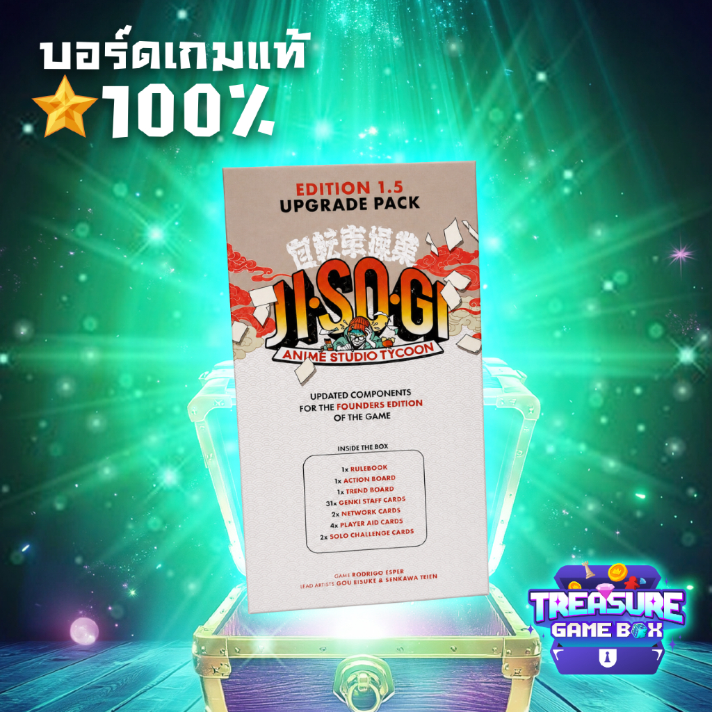 Jisogi: Anime Studio Tycoon - Upgrade Pack for Founders Edition (EN) Board Game ของแท้