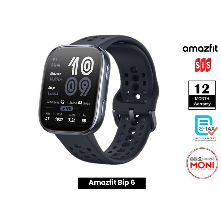 Amazfit Bip 6 นาฬิกา สมาร์ทวอทซ์ จอAmoled 1.97นิ้ว โทรออก รั