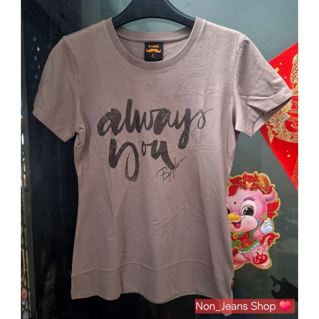 เสื้อยืดแขนสั้นคอกลม สีเทาอ่อน แบรนด์ BJ Jeans