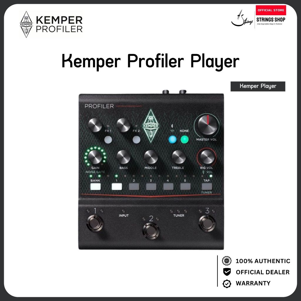 Kemper PROFILER Player Amp Modeling Stomp Box แอมป์โมเดลลิ่ง เอฟเฟคกีตาร์ พร้อม Amp Profiling
