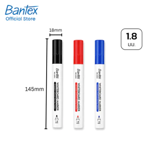 Bantex ปากกาไวท์บอร์ด ปากกามาร์กเกอร์ ลบได้ เขียนลื่น หัวปากกาแข็งแรง ขนาดเส้น 1.8มม Whiteboard Marker
