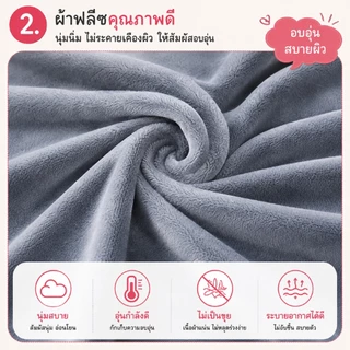 ผ้าห่มนุ่มนิ่ม ผ้าห่มการ์ตูนน่ารัก 80x100cm ผ้าฟลีซ ผ้าห่มพกพา พับเก็บได้ ผ้าห่มออฟฟิศ ผ้าคลุมไหล่ ผ้าห่มเดินทาง ของขวัญ