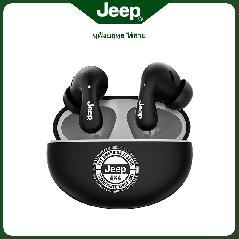 Jeep EW121 หูฟังบลูทูธ ไร้สาย บลูทูธ5.4 เสียงดี HIFI HD Calls ลดเสียงรบกวน หูฟังอินเอียร์ มี LED