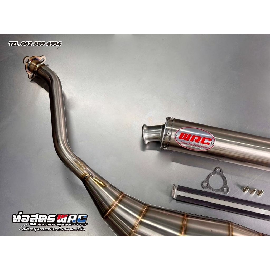 2T Ls 125 ทรงหางกระดก