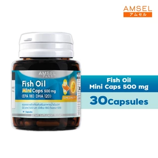 Amsel Fish Oil Mini Caps 500 mg 30's (EPA 180 DHA 120) (แอมเซล ฟิชออย มินิแคป 500 มก 30 แคปซูล)