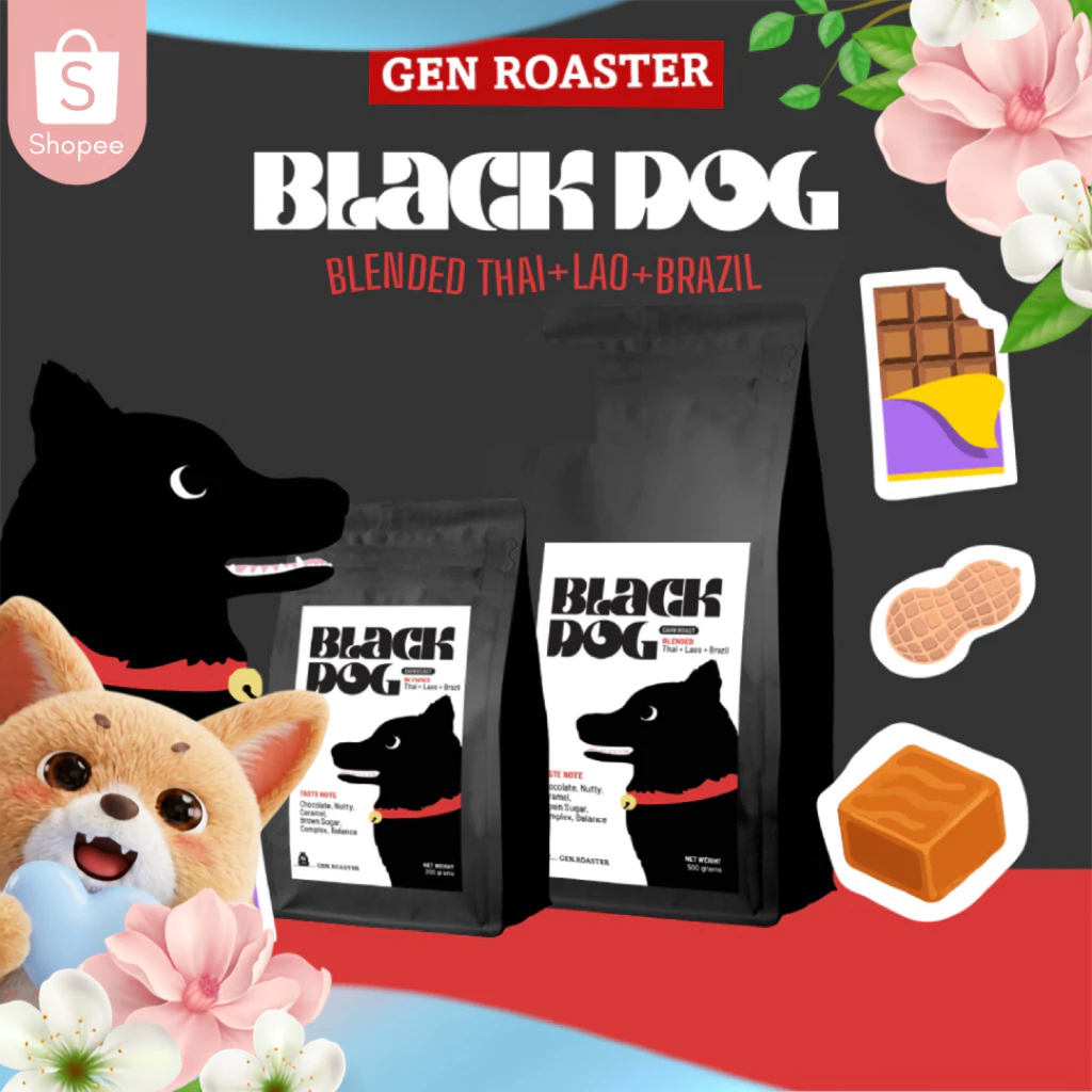 เมล็ดกาแฟเบลนคั่วเข้ม Black Dog Blend Thai Laos Brazil เข้ม หอม ละมุน