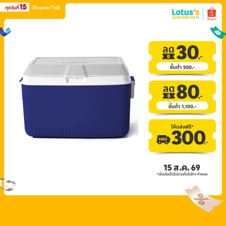 เอเวอเรสต์ กระติกน้ำแข็ง เหลี่ยม 32 ลิตร สีน้ำเงิน รุ่น 2532B EVEREST BLUE SMARTCOOLER BOX 32 L 2532B
