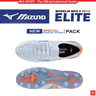 [รุ่นท็อป GEN5] MIZUNO MORELIA NEO V β ELITE รองเท้าฟุตบอล สตั๊ด หนังจิงโจ้ มิซูโน่ แท้