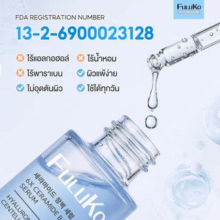 FULUKO Serum Essence 40ml/30ml เซรั่มบำรุงผิวหน้า RETINOL /5X CENTELLA /6X CERAMIDE/PDRN Skincare