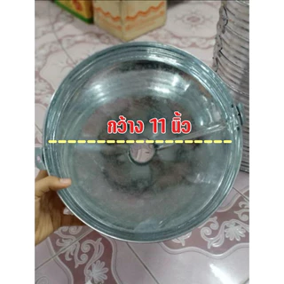 กรวย กรวยรองน้ำฝน กรวยสังกะสี กรวยคุณภาพดี