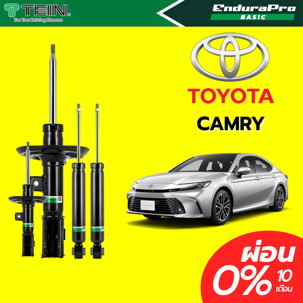 ติดตั้งเท่านั้น! โช๊คอัพ Tein Endura Pro Basic Toyota CAMRY