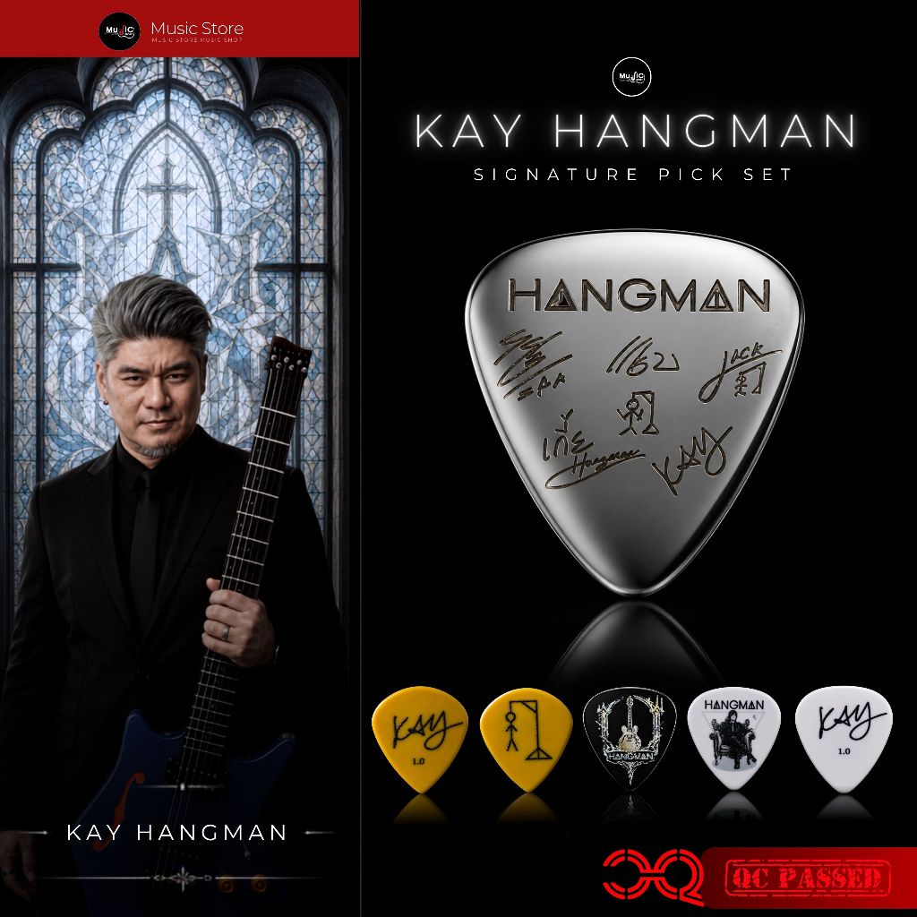 ใหม่!!!ปิ๊ก Signature Kay Hangman วัสดุกันลื่น แข็งแรงและทนทาน เหมาสำหรับทั้งมือใหม่และมืออาชีพ
