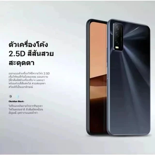 ZX1 RAM8+ROM256GB Android10 หน้าจอขนาด 6.51 นิ้ว แบตเตอรี่5000mAh แถมฟรีอุปกรณ์ครบชุด