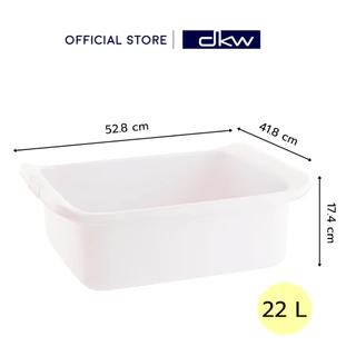 DKW HH-701 / 702 กะละมังพรีเมียม 15 ลิตร / 22ลิตร อ่างแช่เท้า อ่างสปาเท้า อ่างอาบน้ำแมวสัตว์เลี้ยง