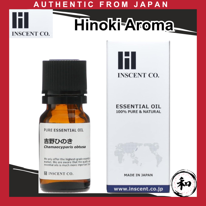 Yoshino Hinoki, Japanese Cypress Inscent, Essential Oil【Direct from Japan】