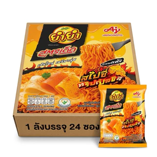 [ยกลัง] Yumyum ยำยำสูตรเด็ด บะหมี่กึ่งสำเร็จรูป มีหลายรสชาติให้เลือก