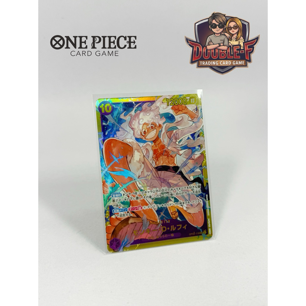 Monkey.D.Luffy OP05-119 -ONE PIECE CARD GAME Ver.Japan