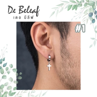 De Beleaf ต่างหูไม้กางเขนขนาดเล็ก ผู้ชายแบบเจาะ ผู้หญิงก็ใส่ได้ ต่างหูสแตนเลสแท้ แฟชั่นเกาหลี
