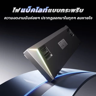 【สินค้าจุด】ZIFRIEND KA646 คีย์บอร์ดเกมมิ่งเชิงกลแบบมีสาย ขนาด 60% แบบเปลี่ยนสวิตช์ได้ ไฟสีรุ้ง พิมพ์ภาษาไทย