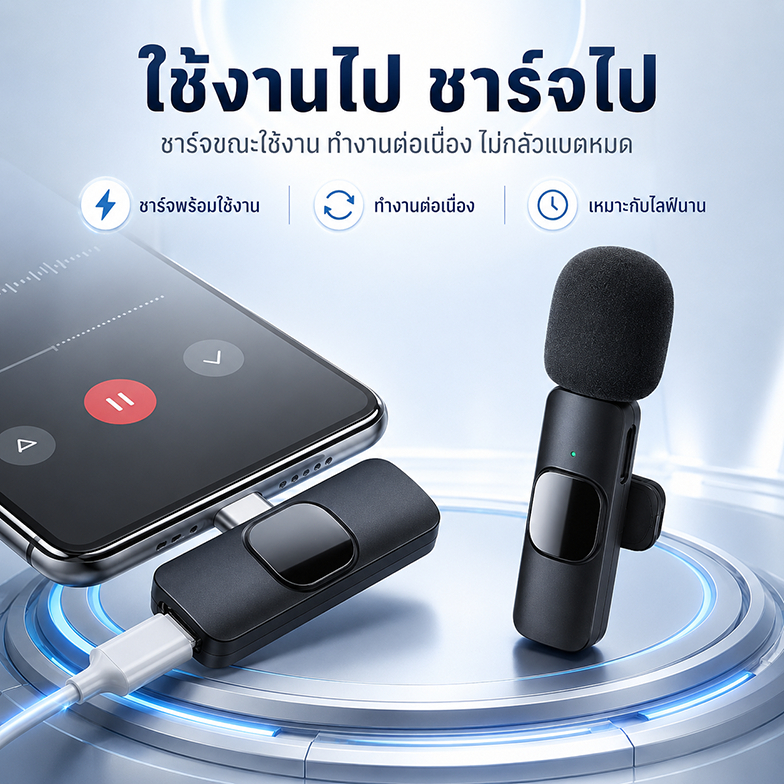ไมโครโฟนไร้สาย K9 Wireless Microphone K35 แบบพกพา ใช้สําหรับสมาร์ทโฟน ไมค์ไร้สายหนีบเสื้อ