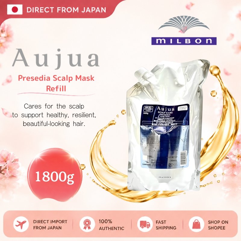 Milbon Aujua Presedia Scalp Mask 1800g Refill