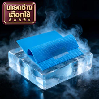 13 W/m.k [เกรดช่างเลือกใช้] Thermal Pad Pro แผ่นระบายความร้อน แปะแรม ภาคจ่ายไฟ การ์ดจอ Notebook M.2 CryoCore เย็นสุดขั้ว