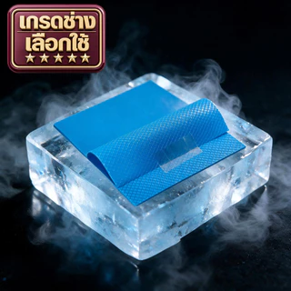 13 W/m.k [เกรดช่างเลือกใช้] Thermal Pad Pro แผ่นระบายความร้อน แปะแรม ภาคจ่ายไฟ การ์ดจอ Notebook M.2 CryoCore เย็นสุดขั้ว