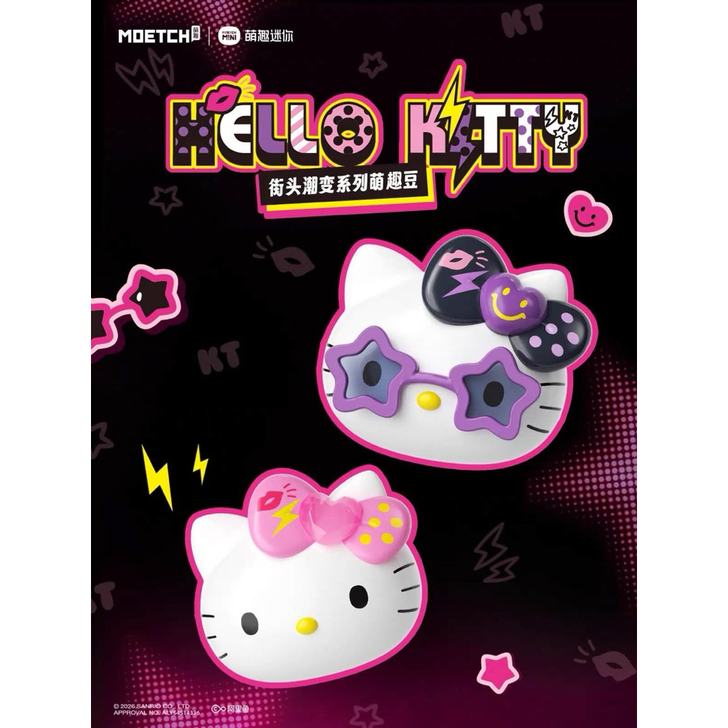 พร้อมส่ง MOETCH MINI × HELLO KITTY – Street Trend Series 💗⚡