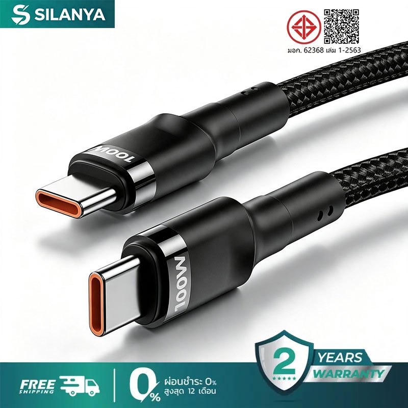 PD 100w สายชาร์จ USB-C ชาร์จเร็ว หลายกำลังไฟ สายชาร์จเร็ว type c ถักและปลอดสิ่งสกปรก, ขั้วต่อแบบบาง